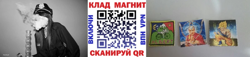Наркошоп купить Кокаин  МЕФ  Гашиш  СОЛЬ  АМФ  Конопля  Видное