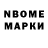 Первитин пудра Superbermut