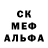 Метадон белоснежный iamfugusix