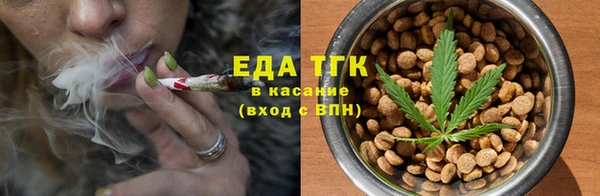 а пвп мука Волоколамск