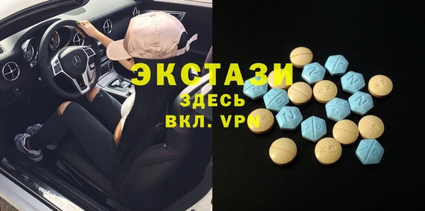 ешки Володарск