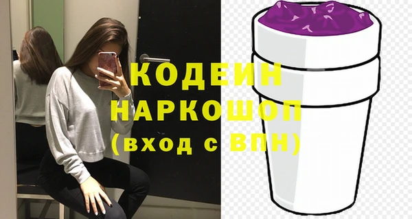 винт Вязьма