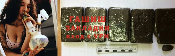 винт Вязьма