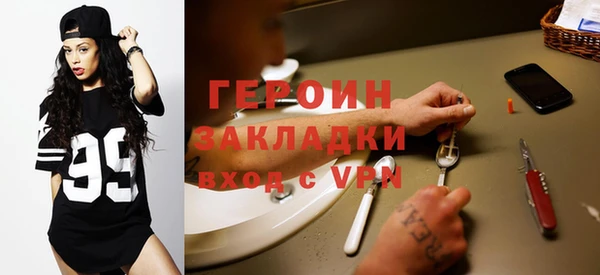 PSILOCYBIN Вяземский
