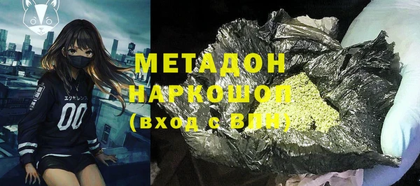 PSILOCYBIN Вяземский