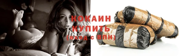 а пвп мука Волоколамск
