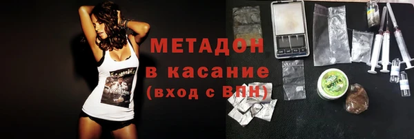 ешки Володарск