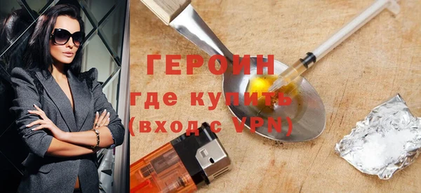 ешки Володарск