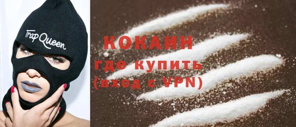 PSILOCYBIN Вязники