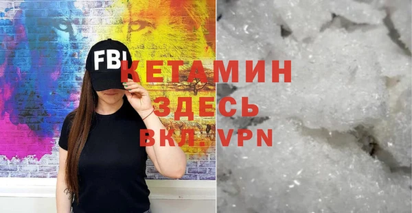 ешки Володарск