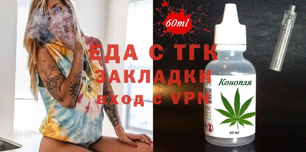 PSILOCYBIN Вязники