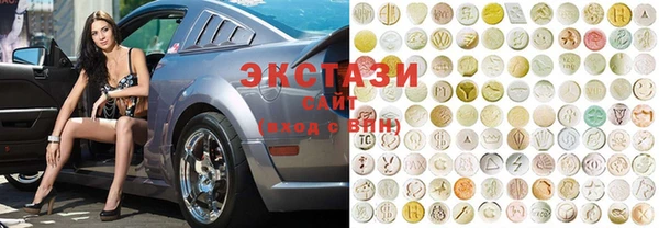 PSILOCYBIN Вязники