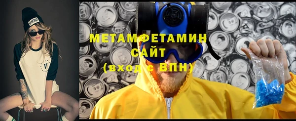 PSILOCYBIN Вяземский