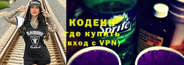 винт Вязьма