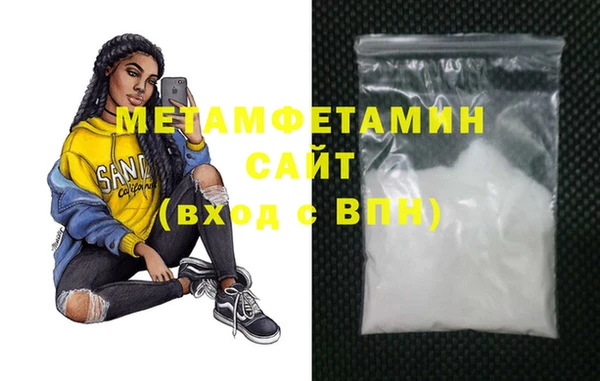 PSILOCYBIN Вяземский