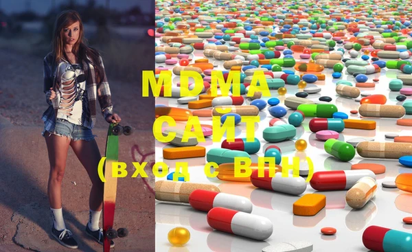 винт Вязьма